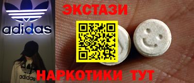 прущая мука Гай