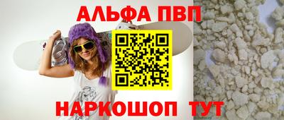 бошки Берёзовский