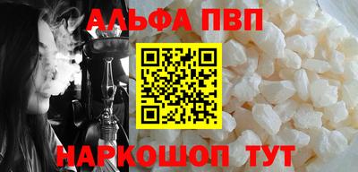 прущая мука Гай