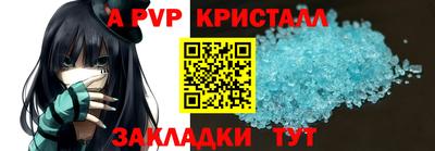 герыч Гагарин
