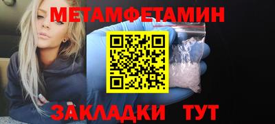 герыч Гагарин