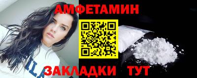 прущая мука Гай