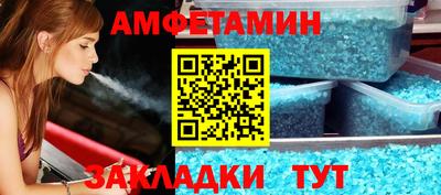 прущая мука Гай