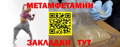 MDMA Кингисепп