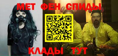 прущая мука Гай