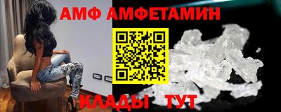 МДМА Гатчина