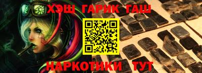 герыч Гагарин