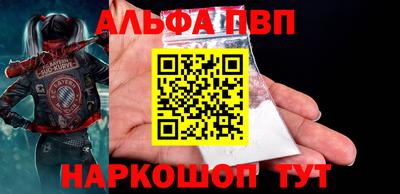 МДМА Гатчина