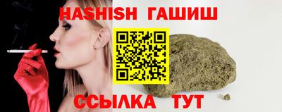 бошки Берёзовский