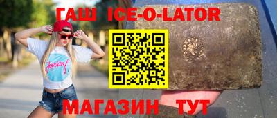 герыч Гагарин
