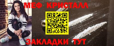 прущая мука Гай