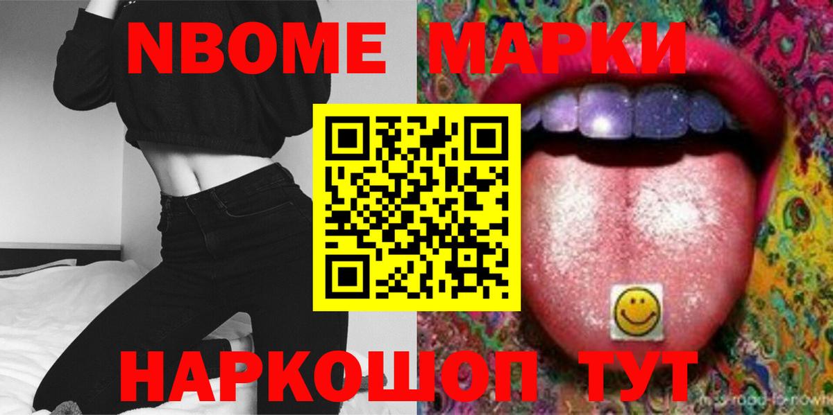 ЛСД экстази кислота  ЛСД экстази кислота  Вход с VPN  Домодедово 