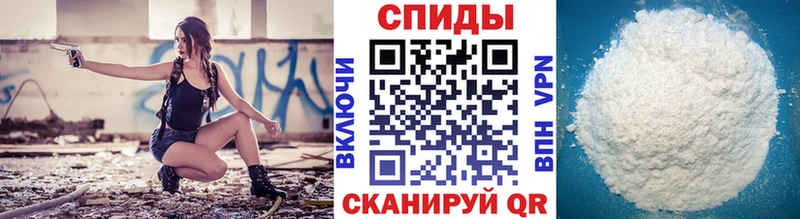 МЕТАМФЕТАМИН пудра  гидра онион  Домодедово 