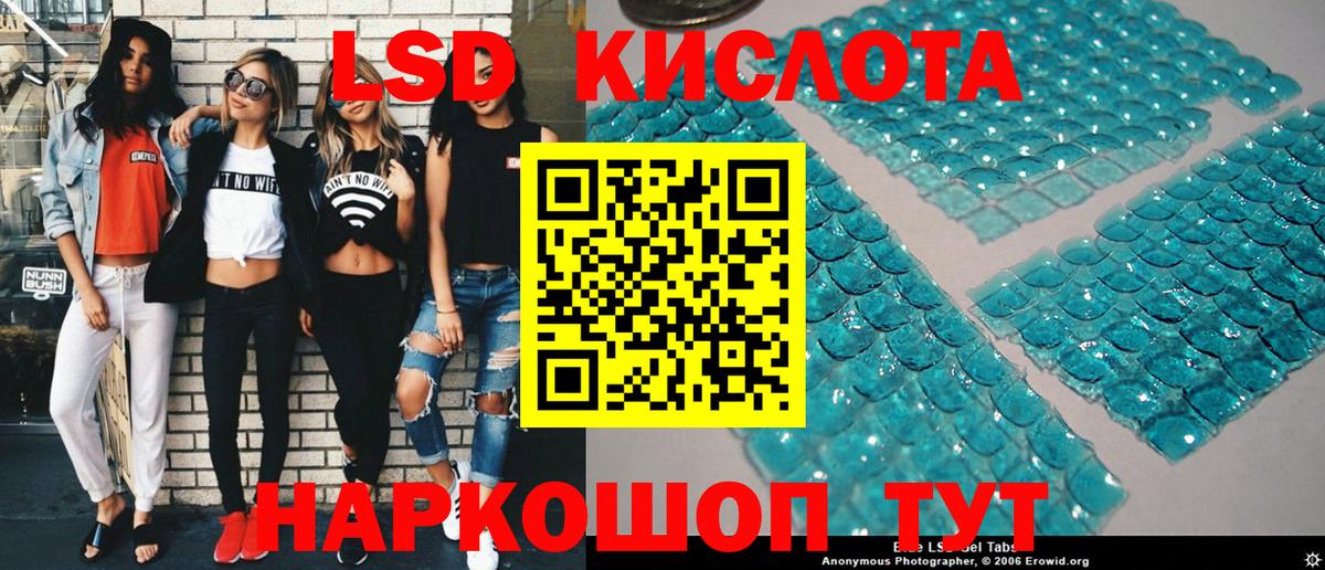 купить   Марки N-bome 1,8мг  Вход с VPN  Домодедово 