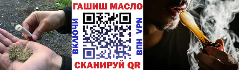 Дистиллят ТГК жижа Домодедово