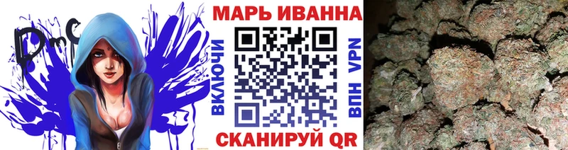 hydra маркетплейс  Домодедово  Марихуана конопля 